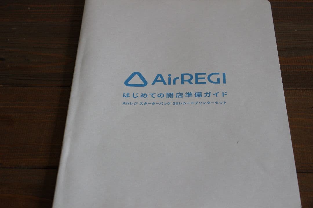 AirREGI対応 レジプリンタ（RP-D10）ドロアセット（ブラック）鍵付き