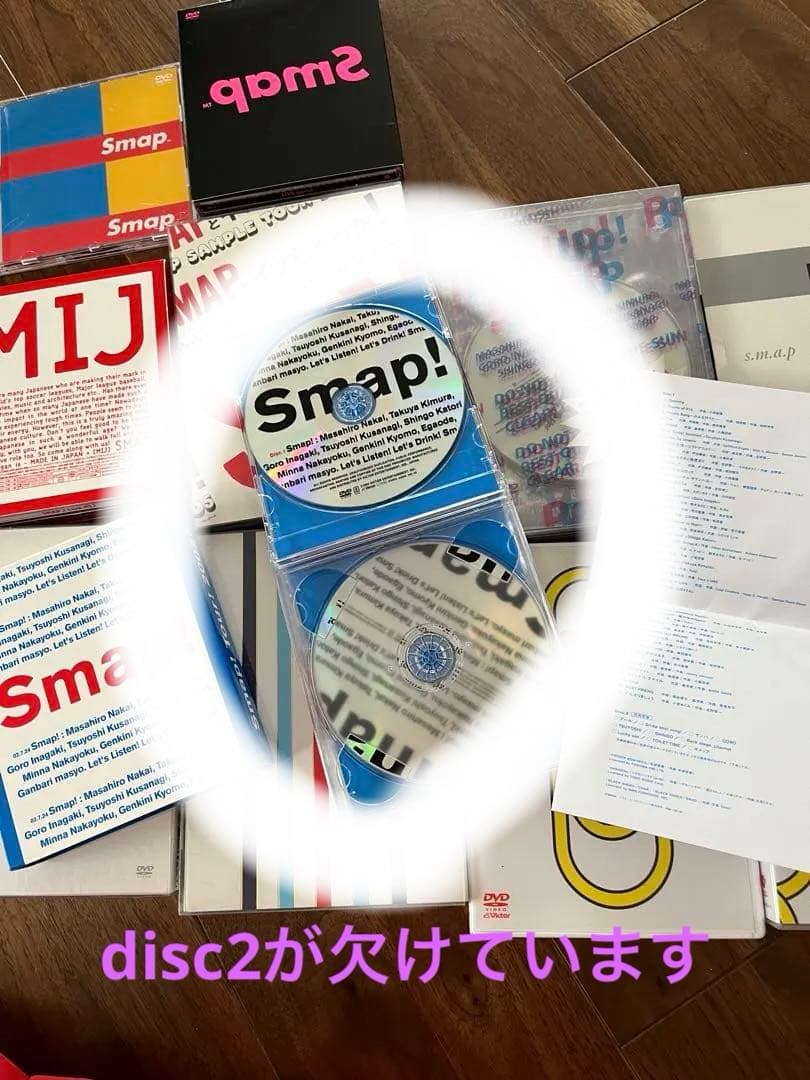 【　おまとめ　セット　】　SMAP ライブDVD MV 9組　＋α
