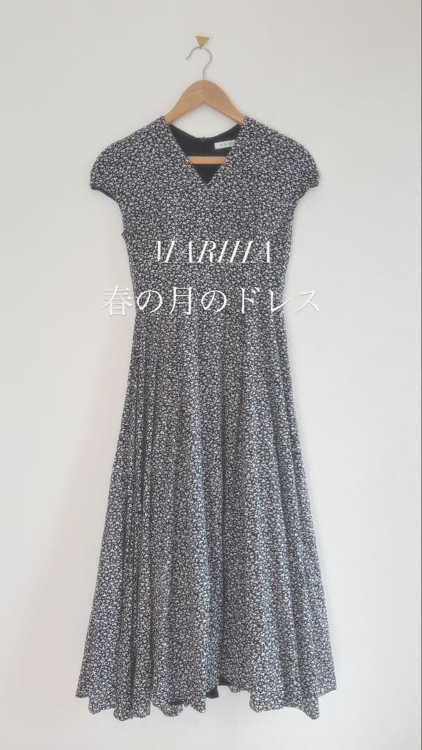 ♦︎美品♦︎マリハ　春の月のドレス