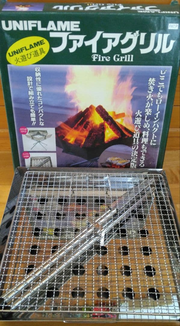 ユニフレームファイヤーグリル焚き火台　新品未使用　収納バッグ　まきトート
