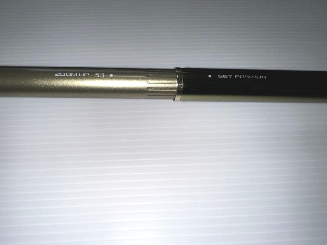 シマノ BB-X スペシャル T1.2 47-53 SI-Z 中通し磯竿