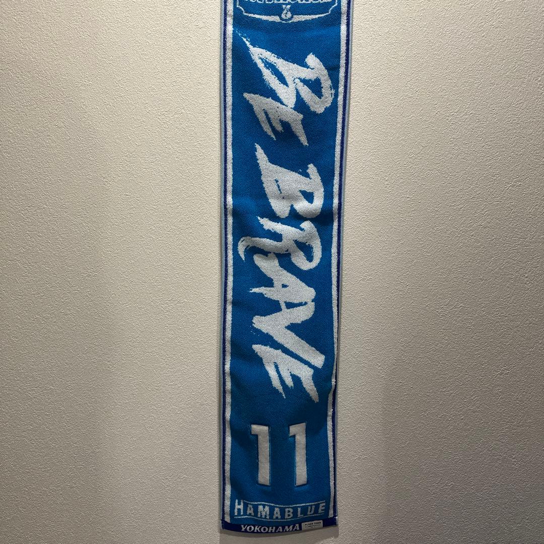 三浦知良 横浜FC 2018 記念Tシャツ タオルマフラー　セット