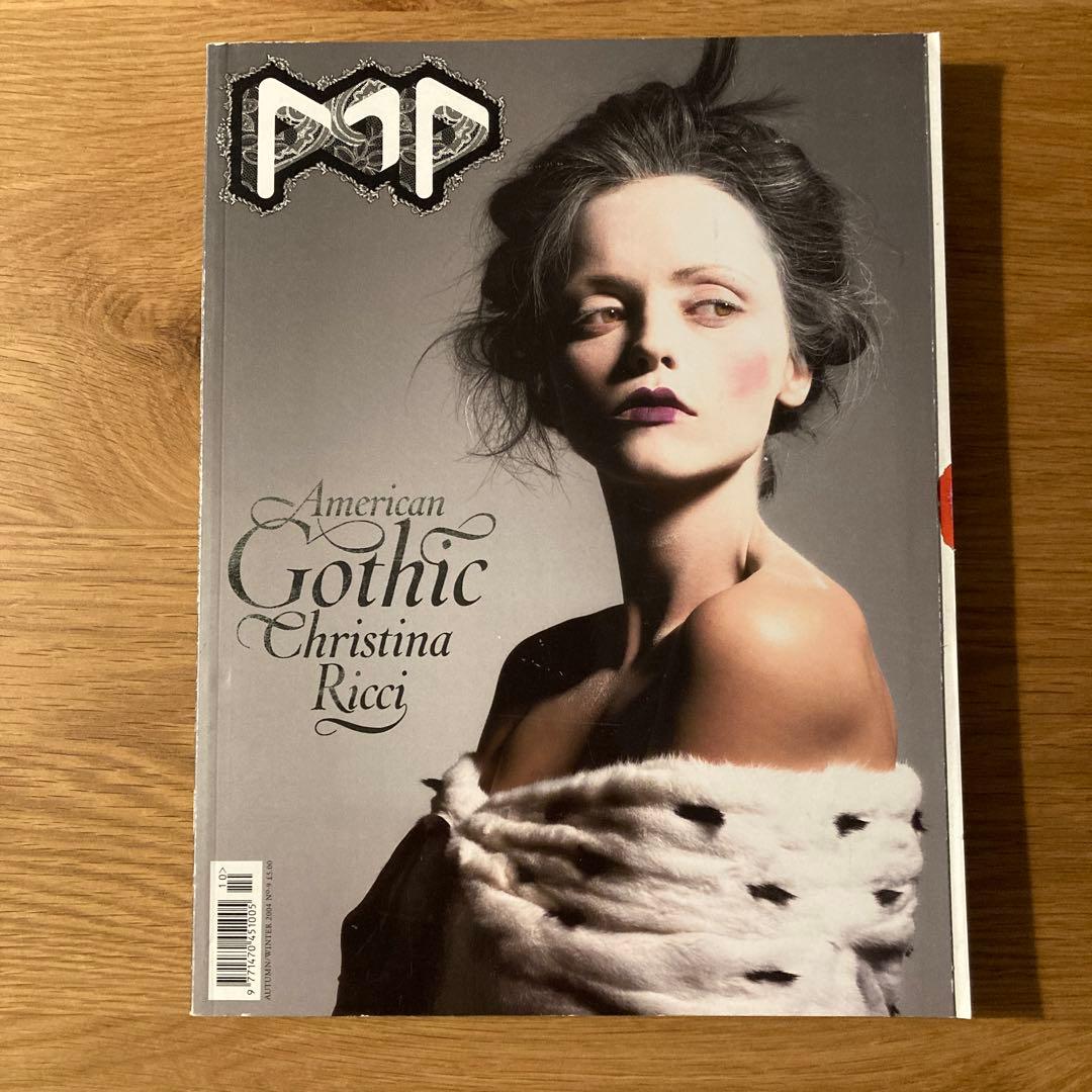 POP magazine  No.8-9（2004年）2冊セット