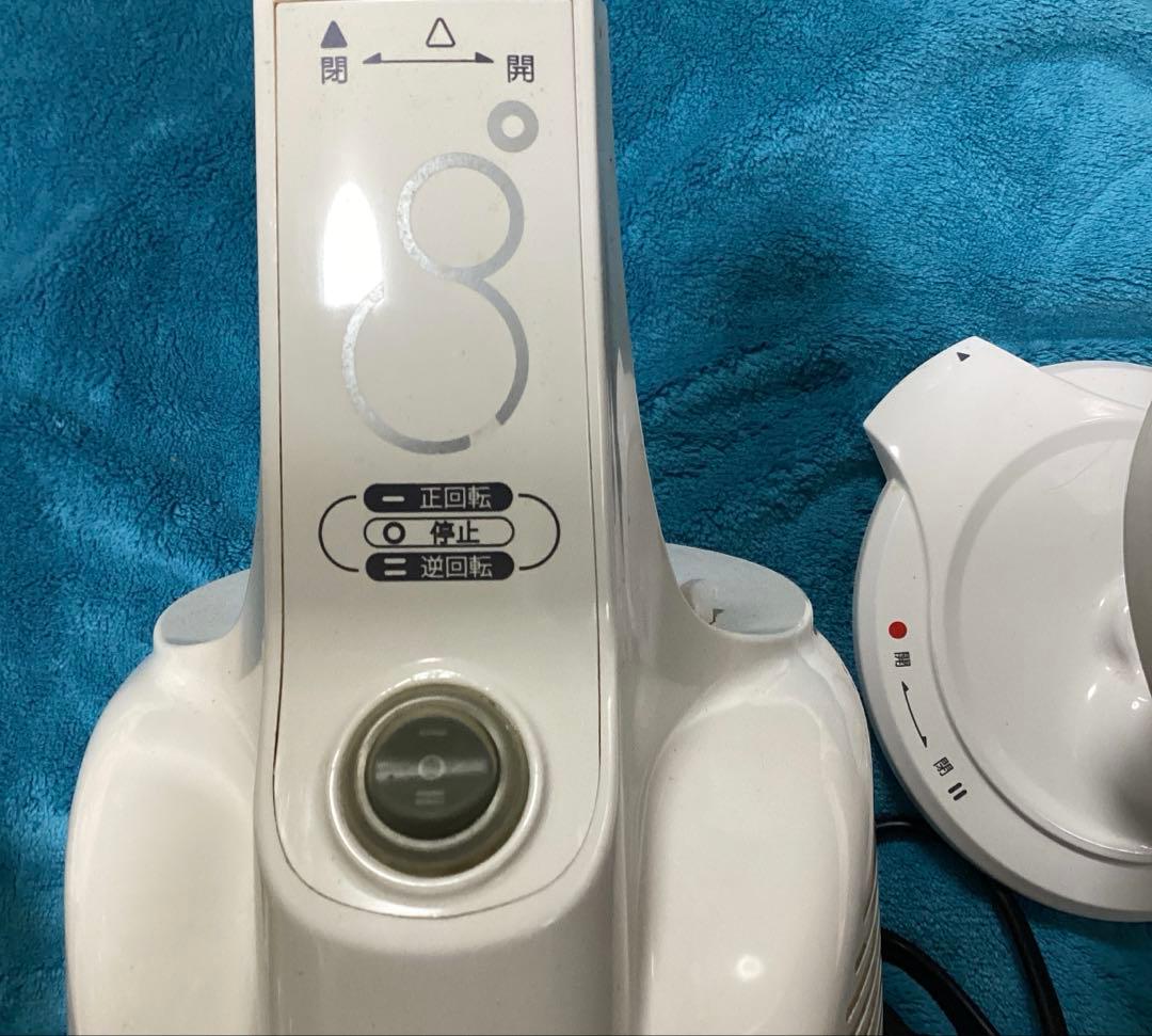 Kuvins クビンス ホールスロージューサー NS-998PSS