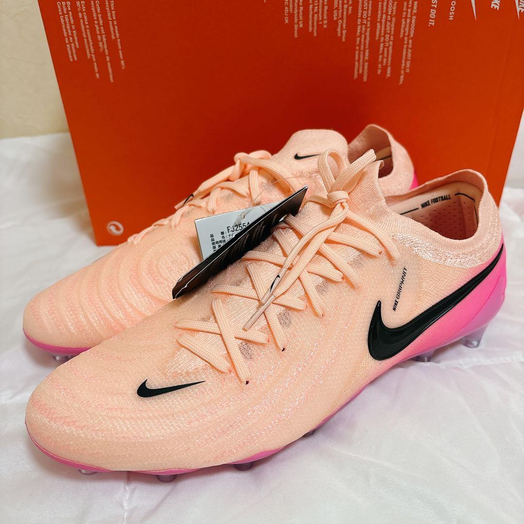 【新品】NIKE PHANTOM GX Ⅱ エリート AG-PRO 27.0cm
