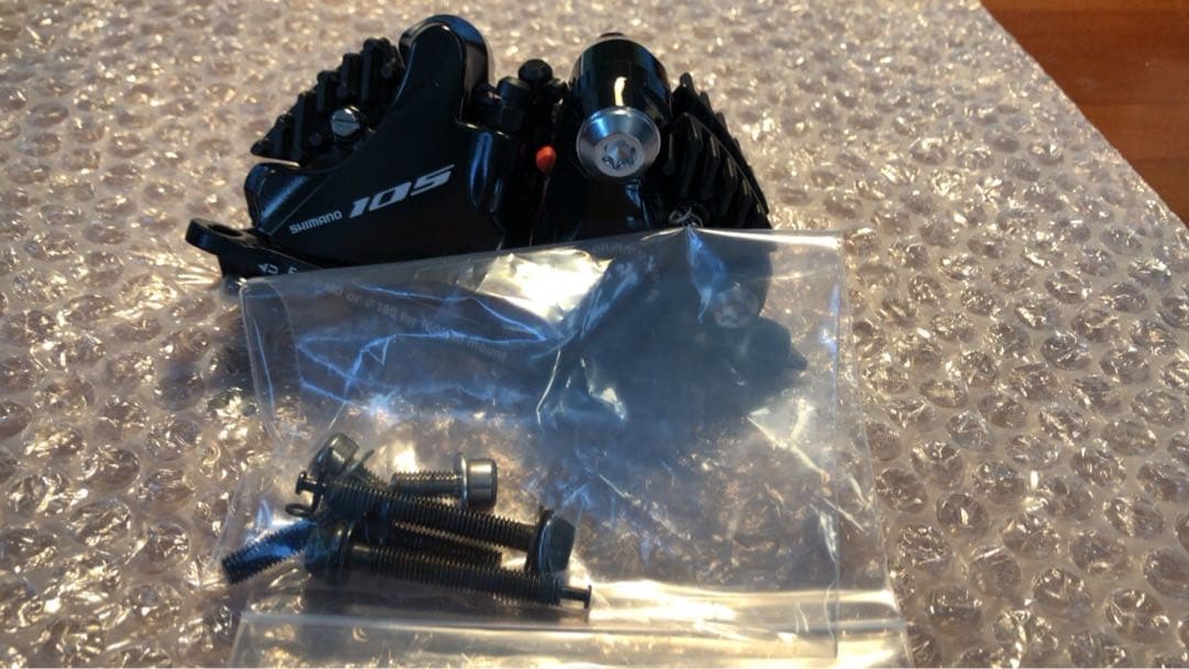 Shimano ST-R7025/BR-R7170セット