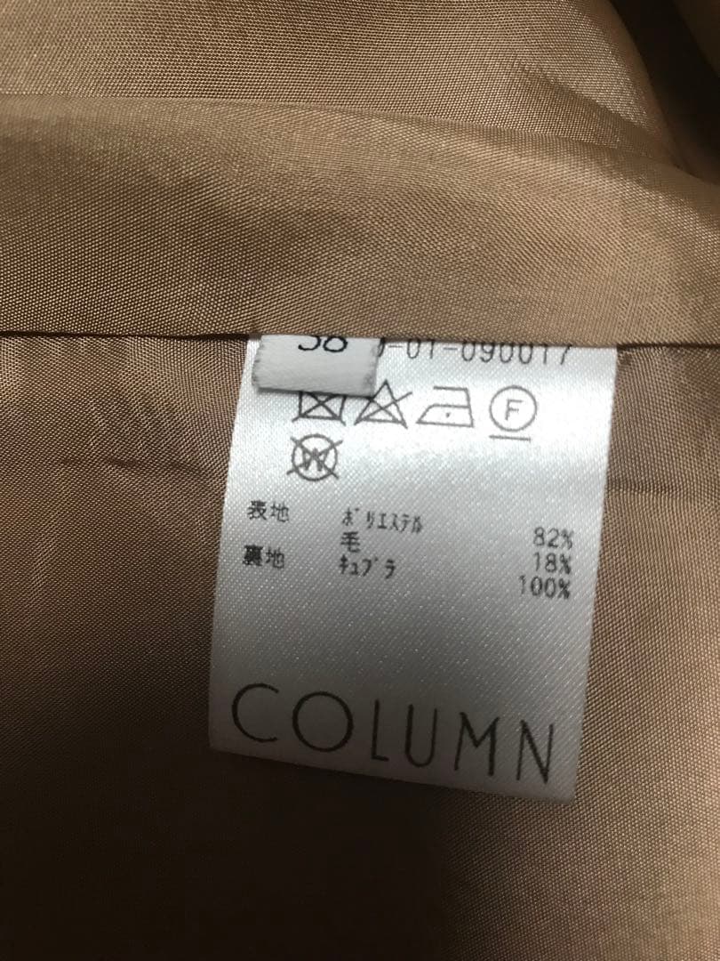 COLUMN ベージュ ケープコート　38