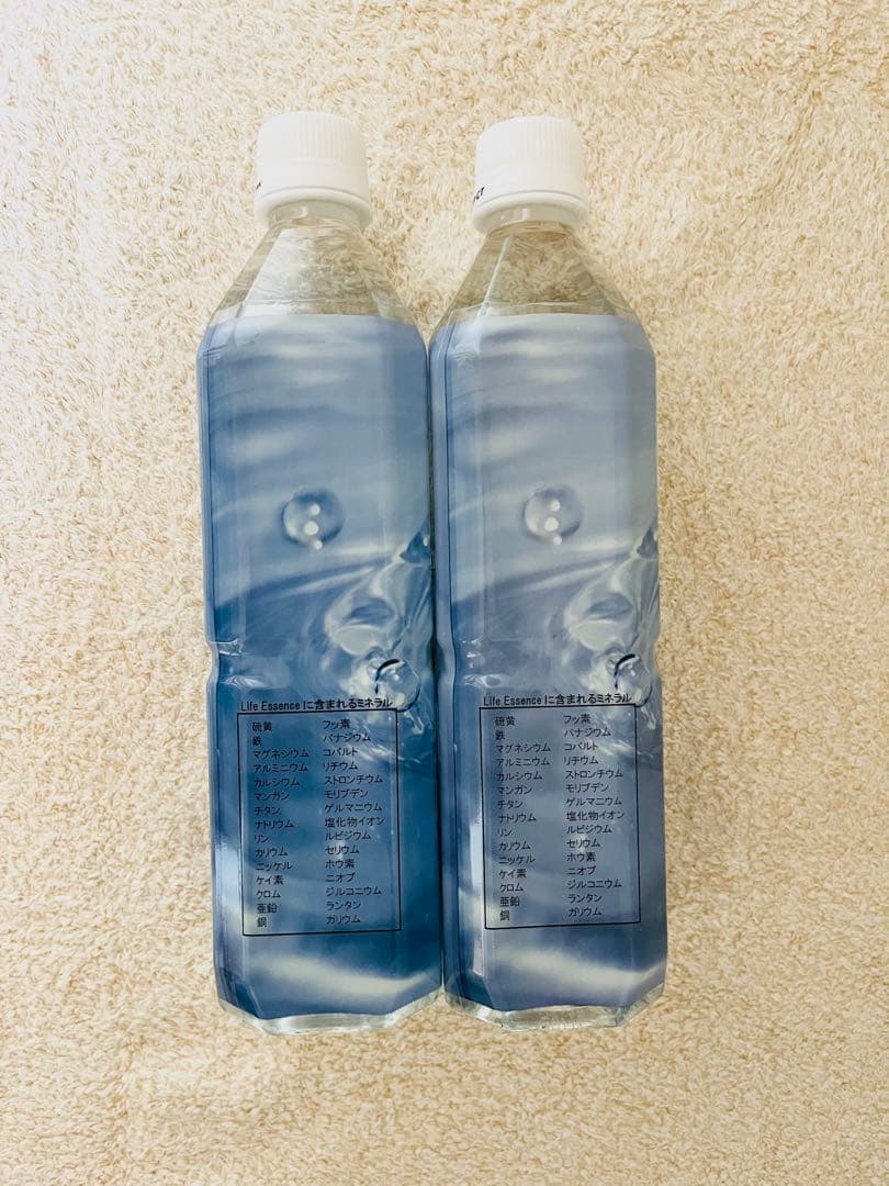 ライフエッセンス　600ml×2本組
