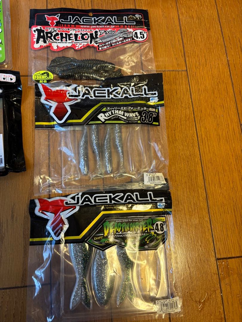 RAID トップウォーター ルアーセット