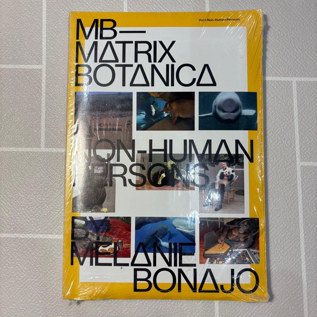 MB Matrix Botanica Melanie Bonajo アートブック
