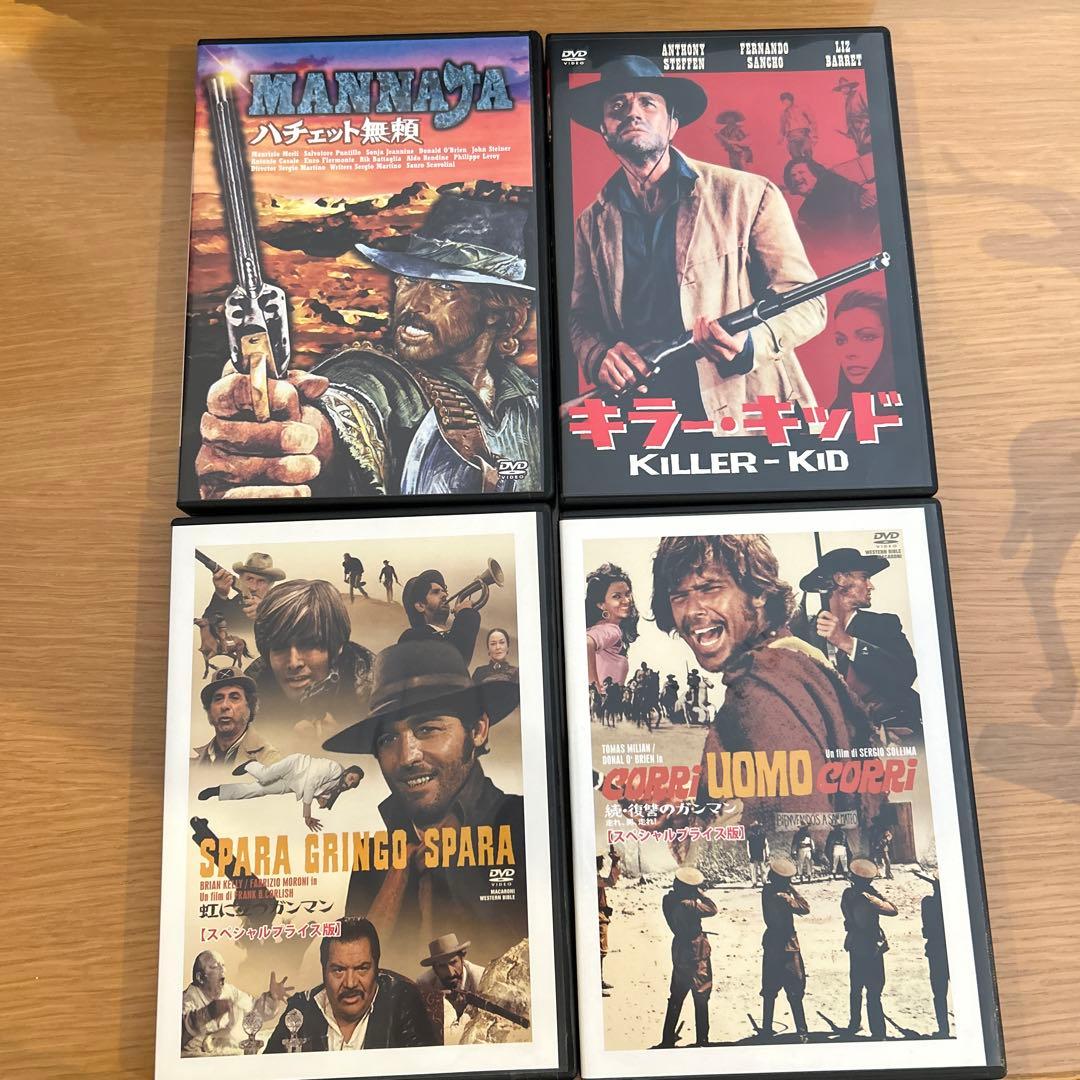 マカロニウエスタン　14巻　DVD