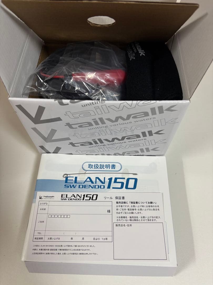 Tailwalk ELAN SW DENDO 150 電動リール＋タイラバセット