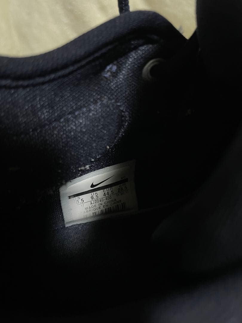 激レア！PG2 EP NIKEバスケットボールシューズ ネイビー ブルー