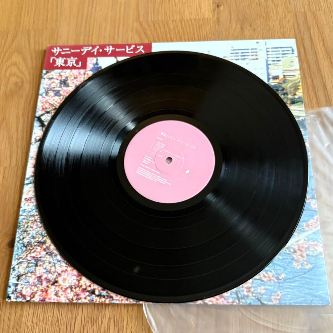 サニーデイ・サービス「東京」 LP レコード