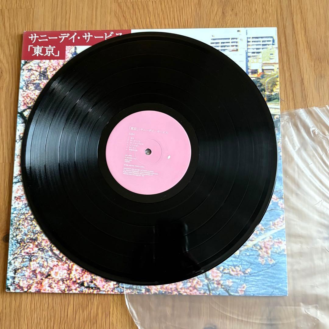 サニーデイ・サービス「東京」 LP レコード