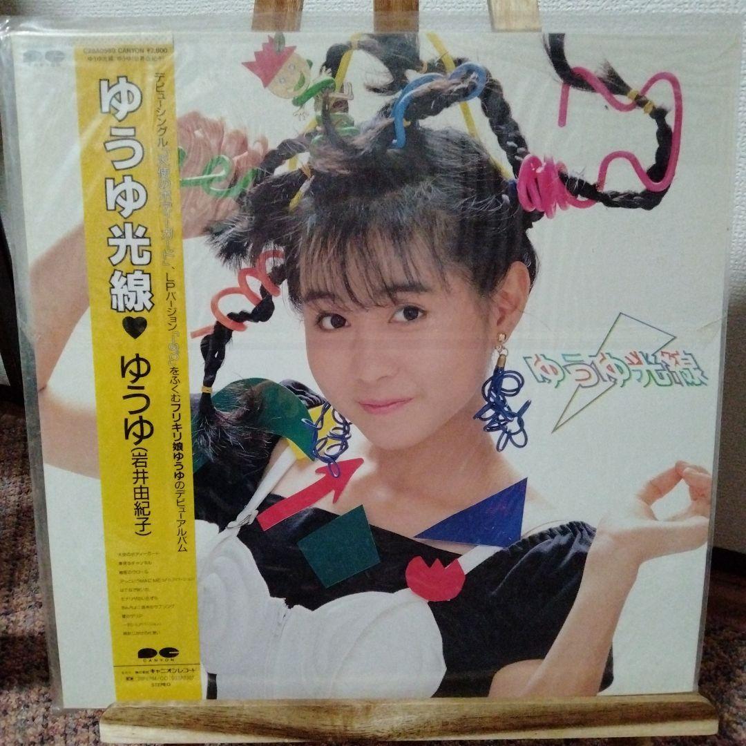 LPレコード石川秀美（他12枚セット）