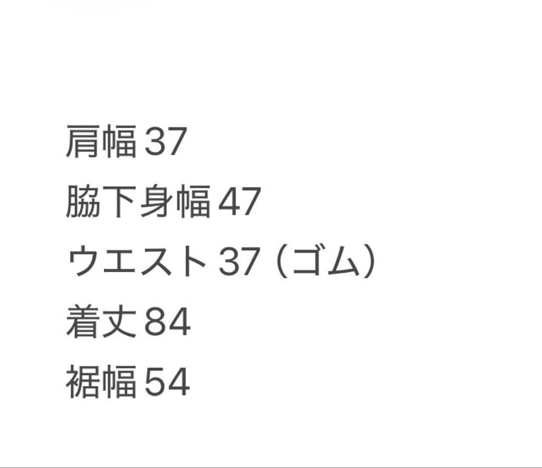 中綿　ベスト　ワンピース　ベージュ　秋冬　スカート　ゴルフウェア　フード付き