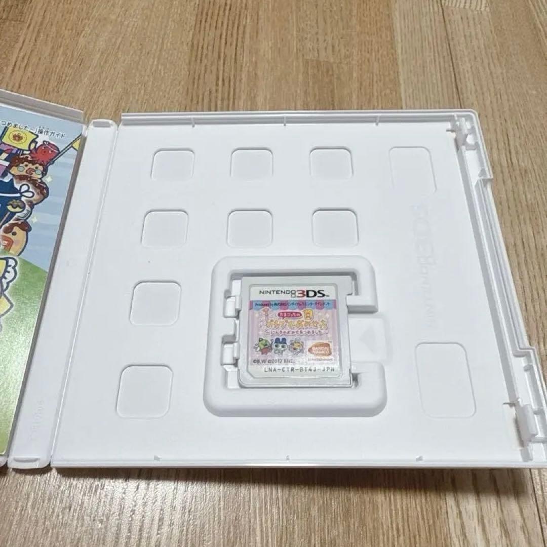 たまごっちのプチプチおみせっち にんきのおみせあつめました 3DS カセット