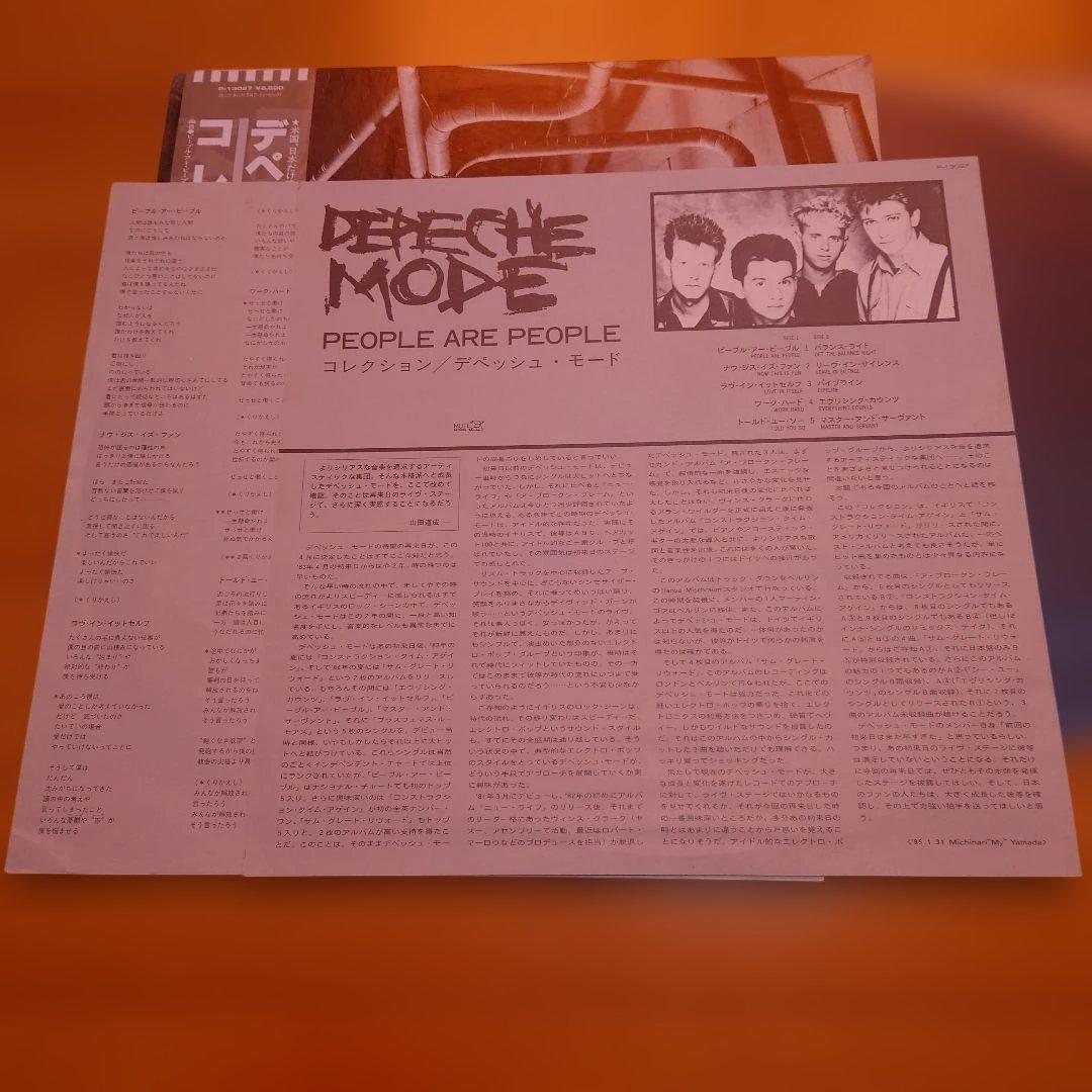 【人気盤】コレクション / デペッシュモード 国内初回帯付オリジナル盤！来日記念