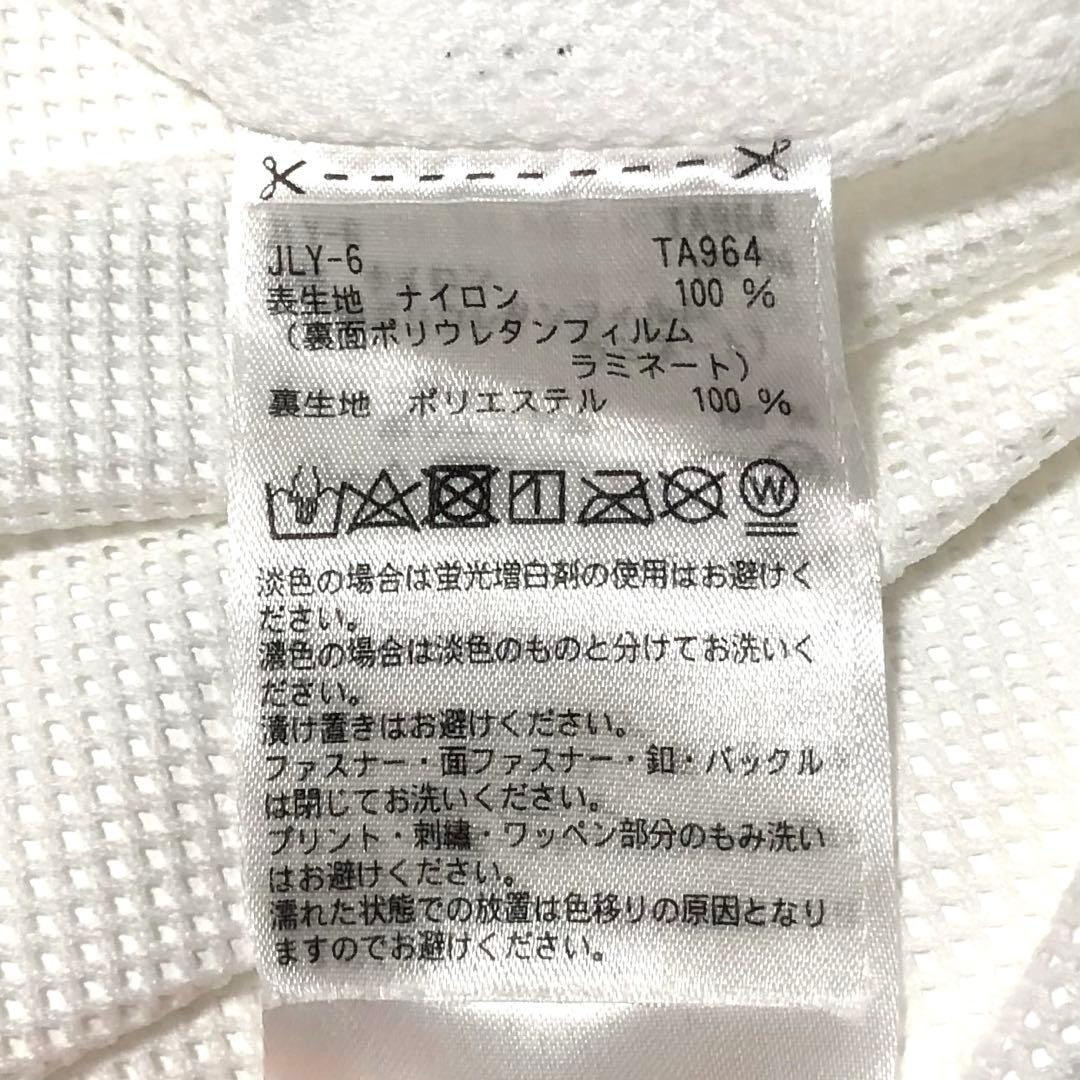 テーラーメイド 2WAY ゴルフレインウェア セットアップ XL サイズ調整可能