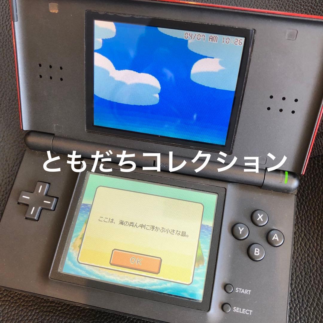 ニンテンドーDSI レッド　ソフト付ともだちコレクション、まちがいさがし、脳トレ