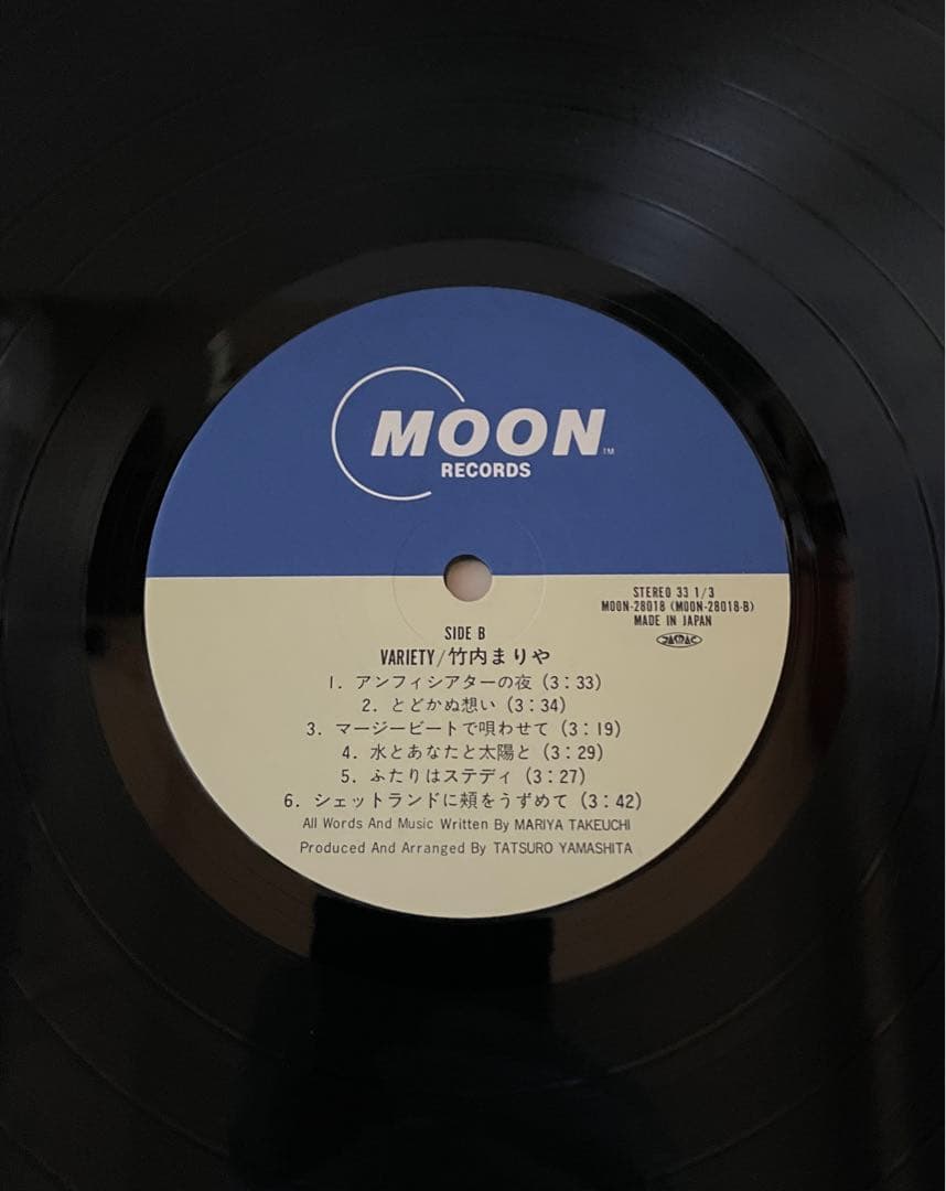竹内まりや ヴァラエティ MOON 28018 LP レコード