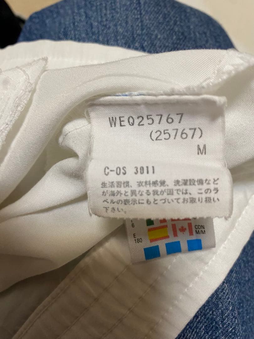 ドイツ代表94トラックジャケット