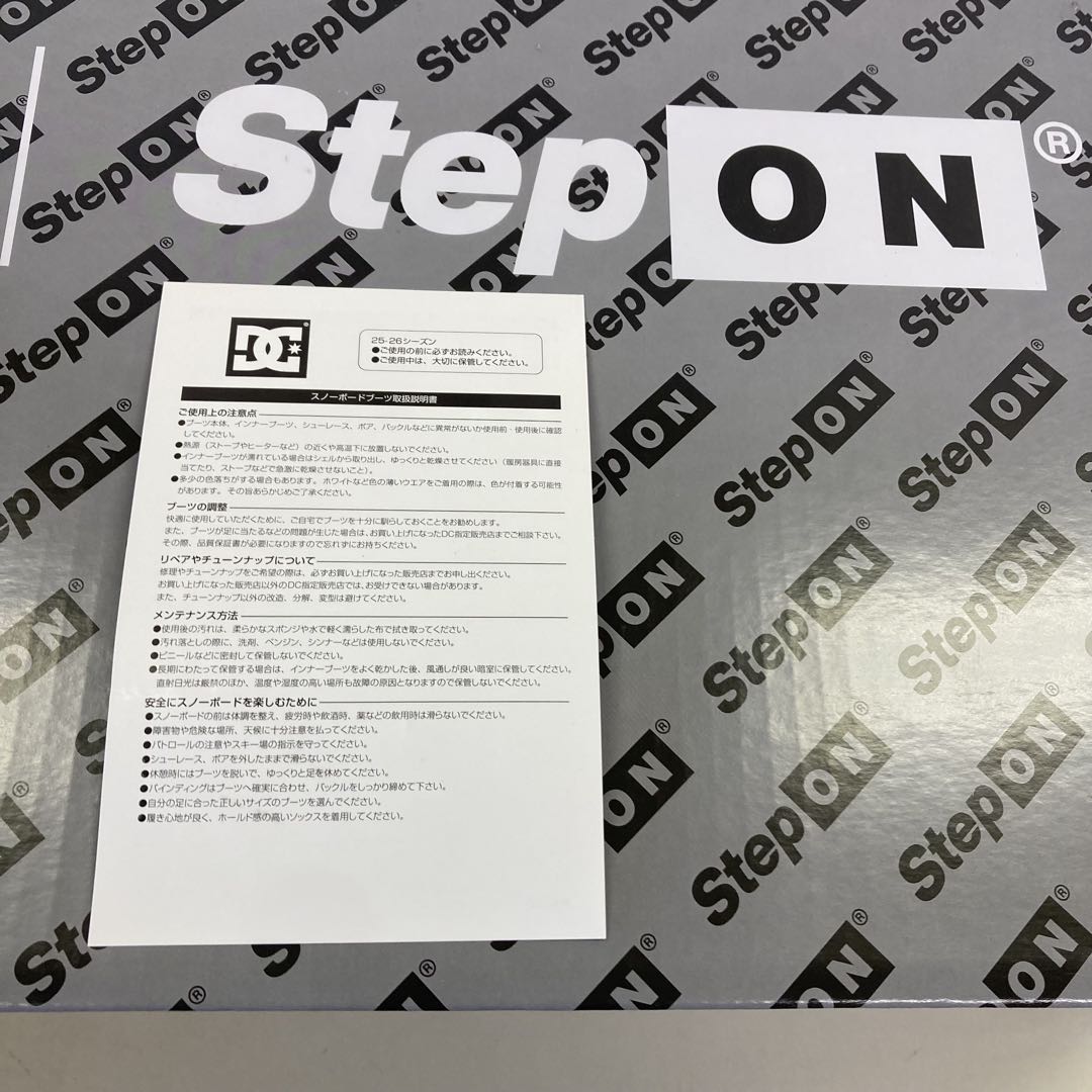 25-26 DC コントロール ボア ステップオン ブーツ ブラック 28.0