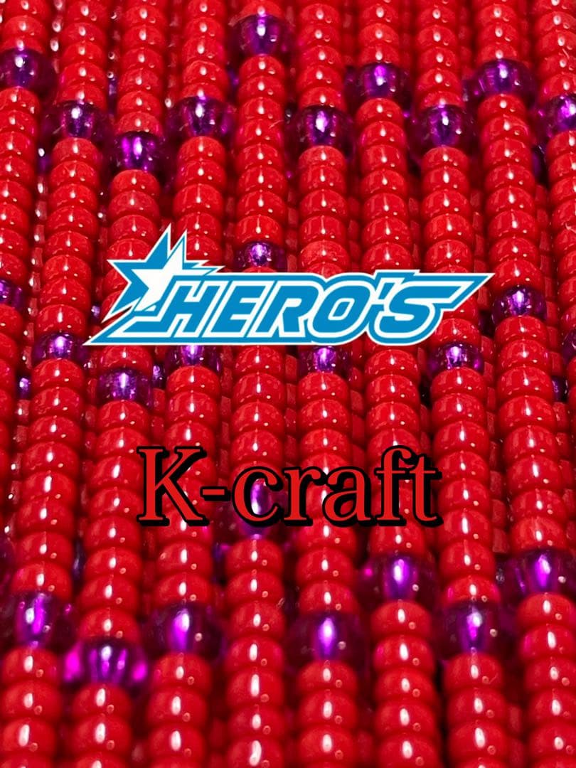 是枝真樹様ご注文品6本セット K-craftネジングルアー