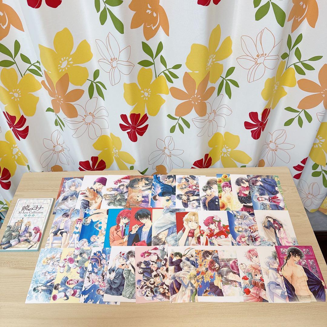 暁のヨナ　1巻〜47巻(特装版含む)+付録+アニメイト特典　豪華セット　美品