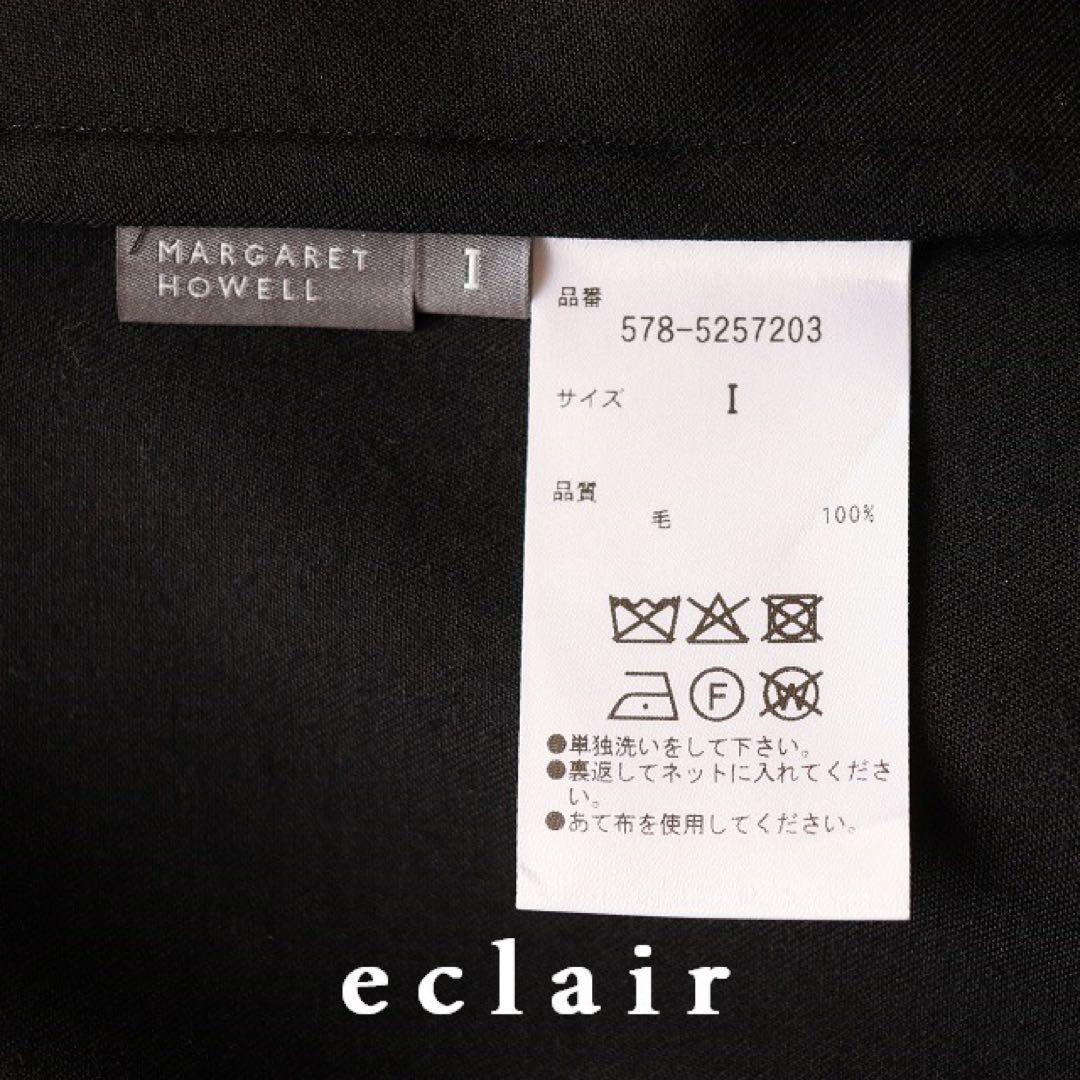 新品タグ付 2025 マーガレットハウエル バックタイ ワンピース 完売品 9万