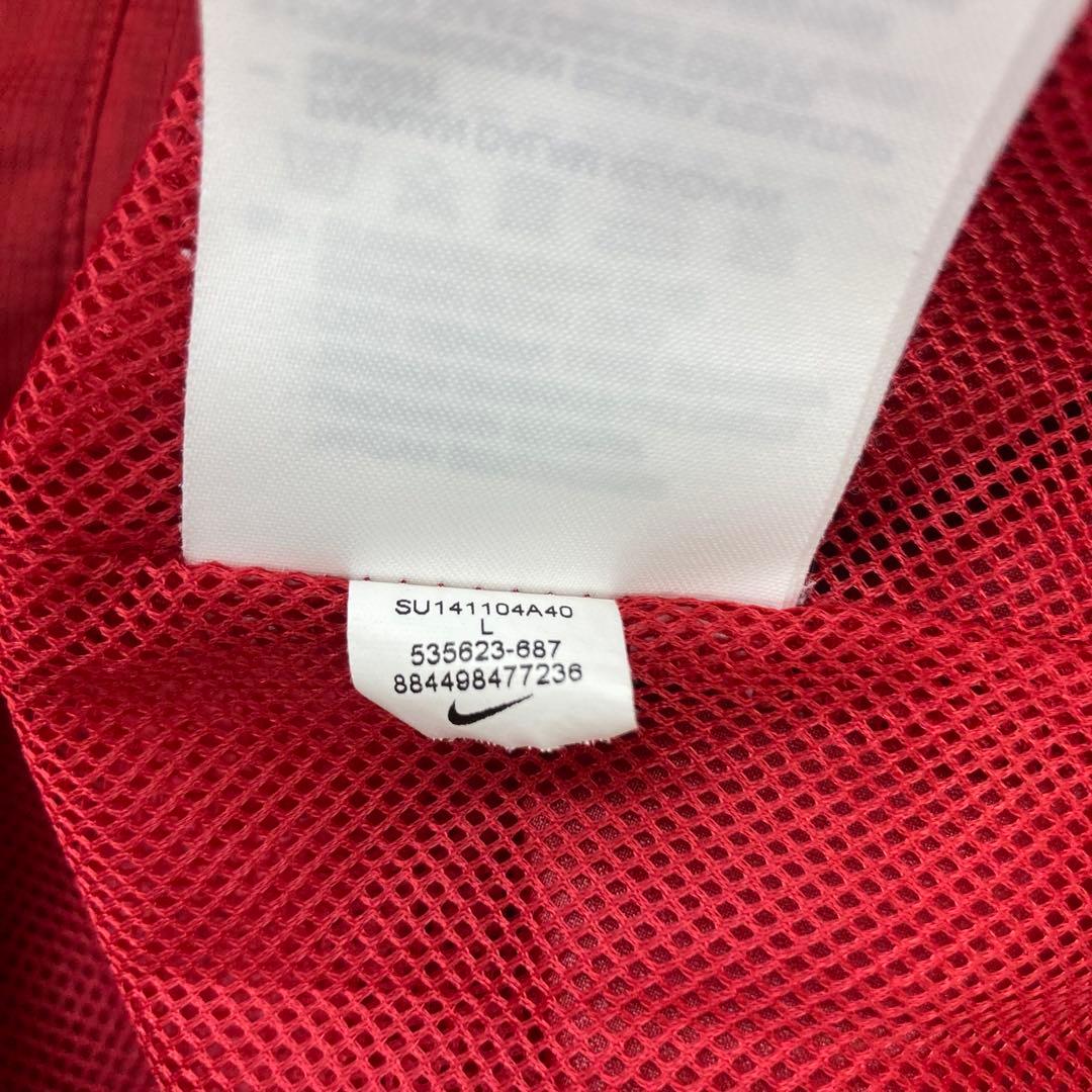NIKE ナイキ ナイロン ウィンドブレーカー セットアップ 赤