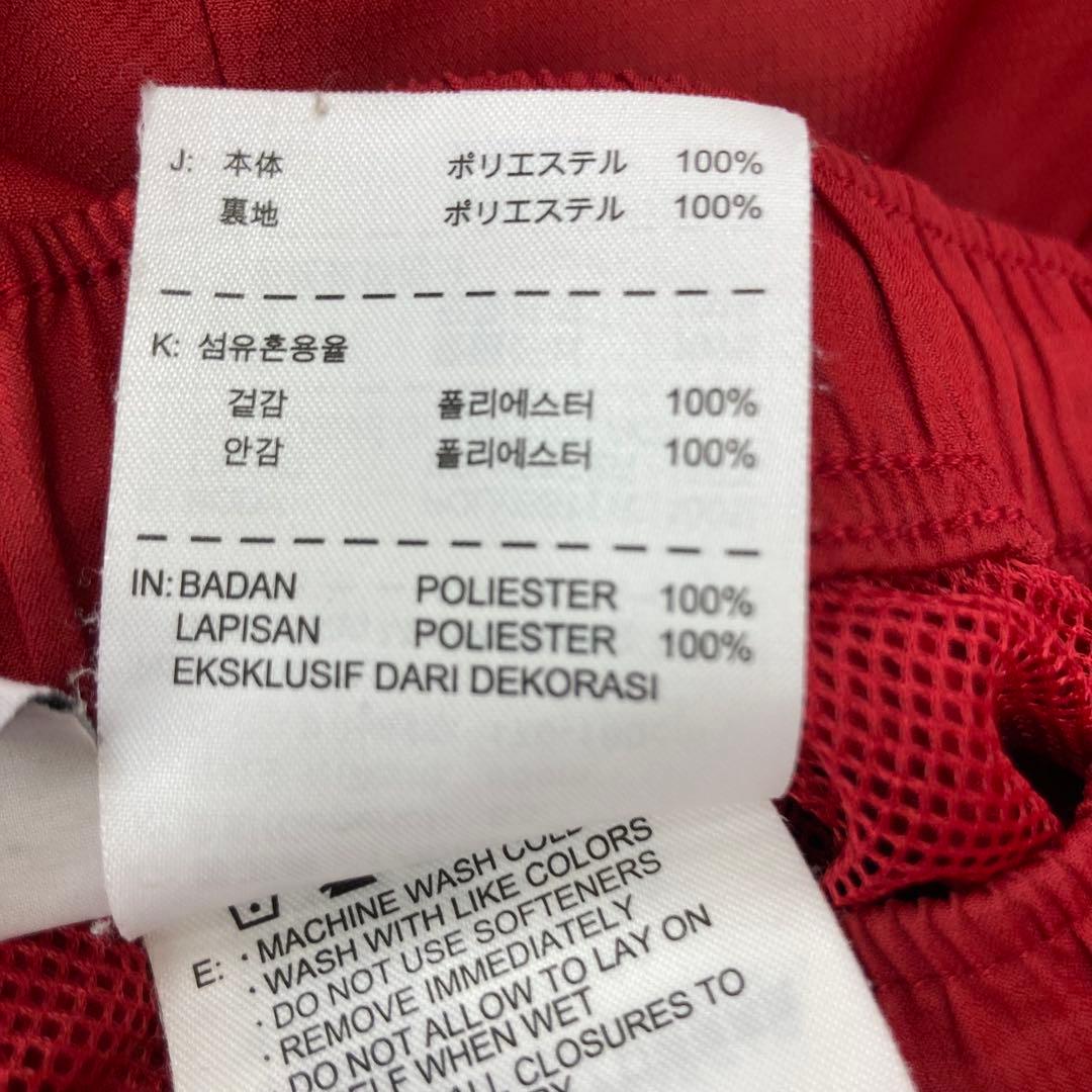 NIKE ナイキ ナイロン ウィンドブレーカー セットアップ 赤