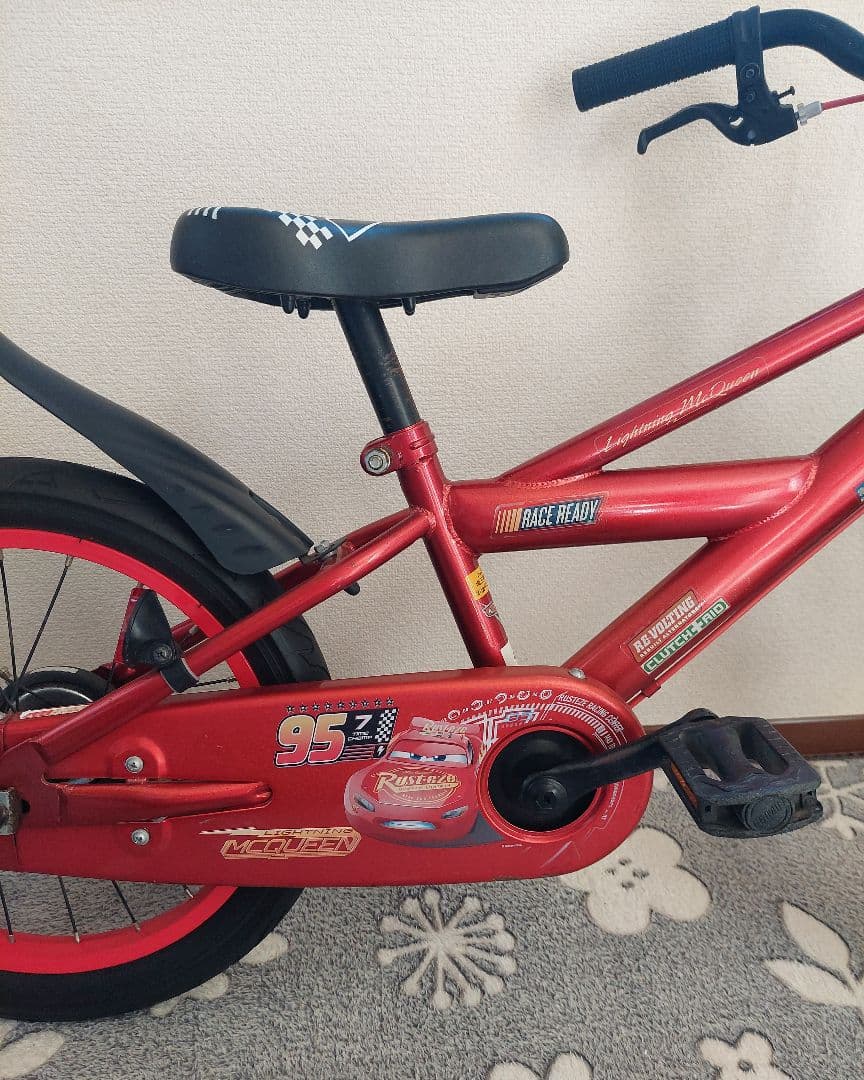 カーズ自転車