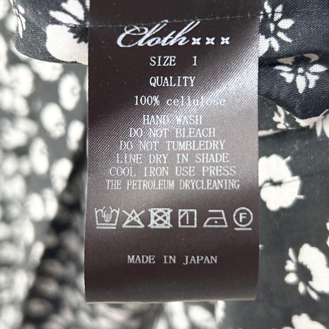 2025SS✨クロスアンドクロス　花柄ワンピース　ブラック　新品未使用　1