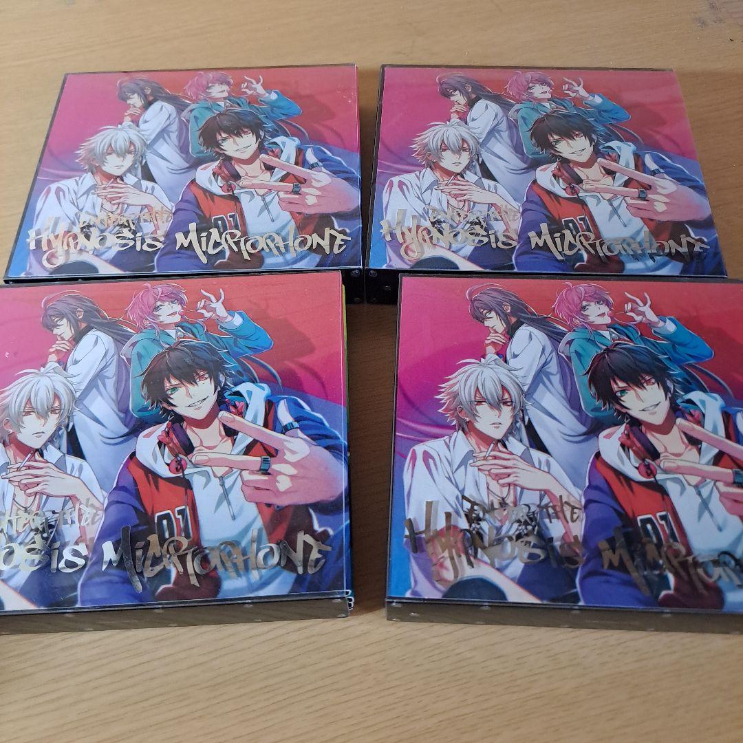 ヒプノシスマイク　CD　アルバム　まとめ売りセット