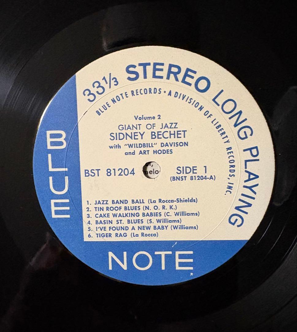 ジャズレコード／Sidney Bechet 6枚セット