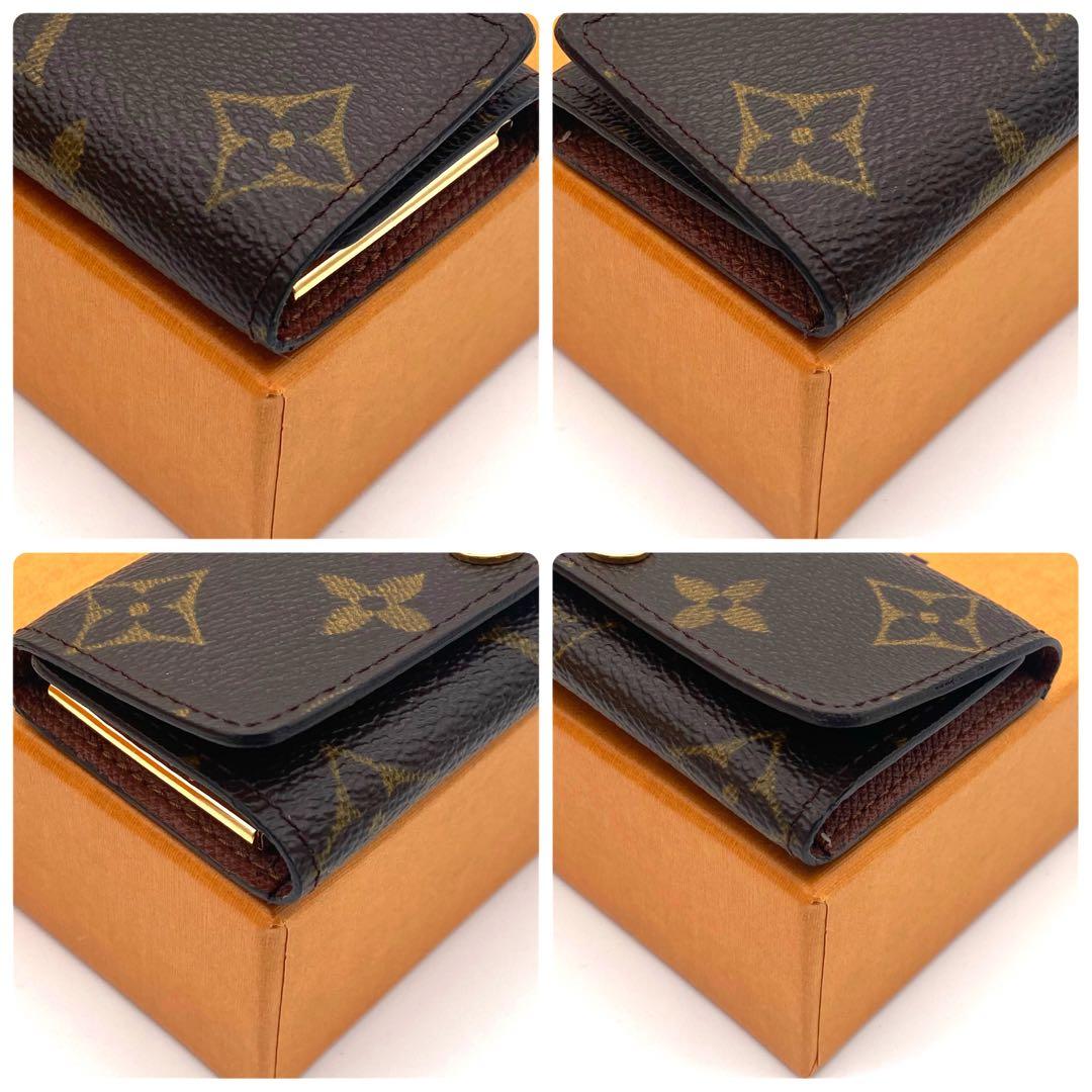 【最高級美品】ルイヴィトン キーケース ミュルティクレ4 モノグラム