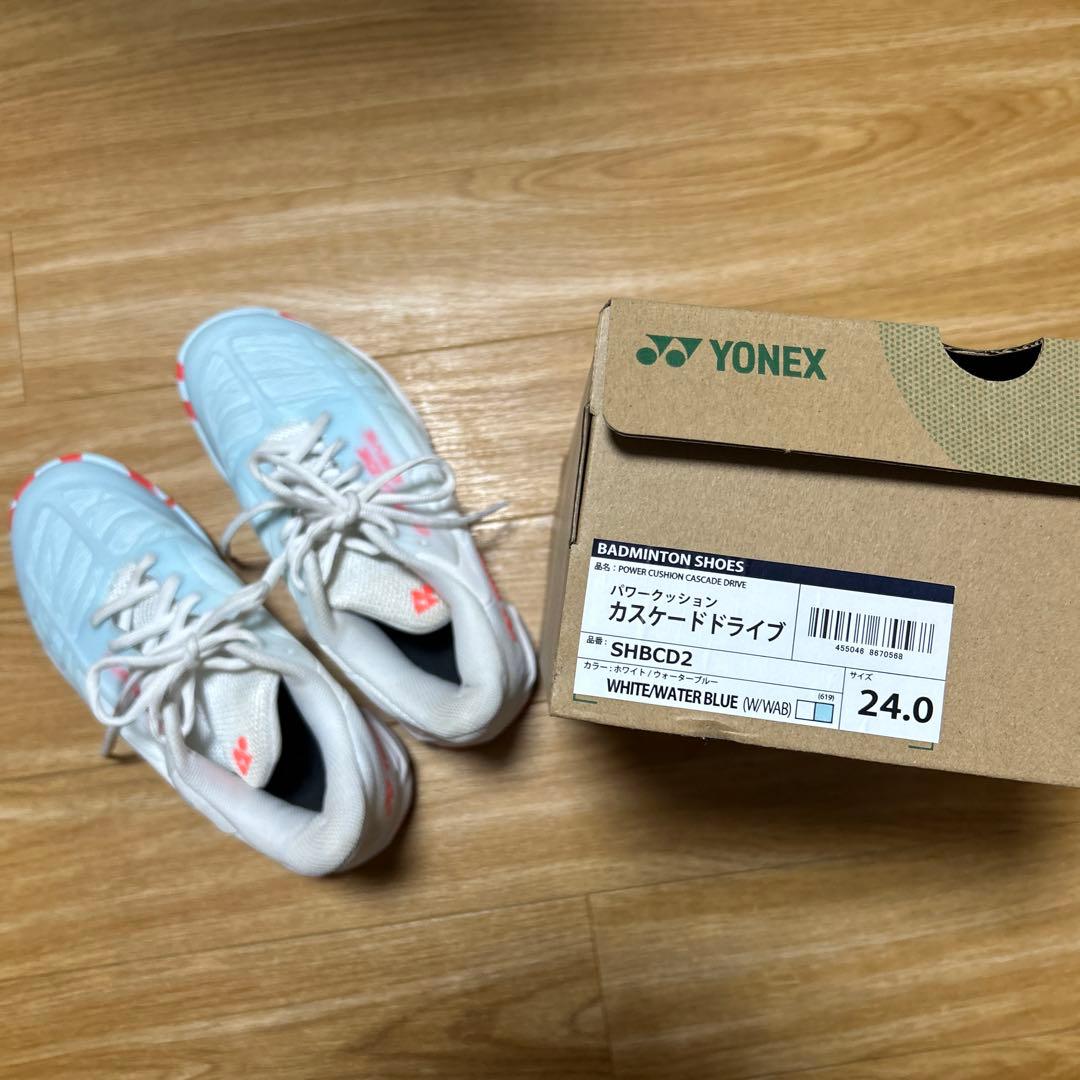 【美品】YONEX パワークッション　カスケードドライブ　２４cm