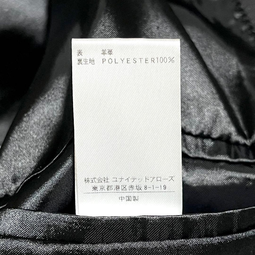 ✨美品✨ビューティーアンドユース レザージャケット ラムレザー 羊革 Mサイズ