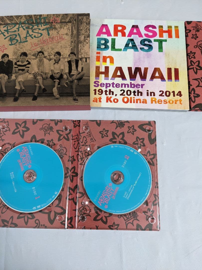 嵐 DVD