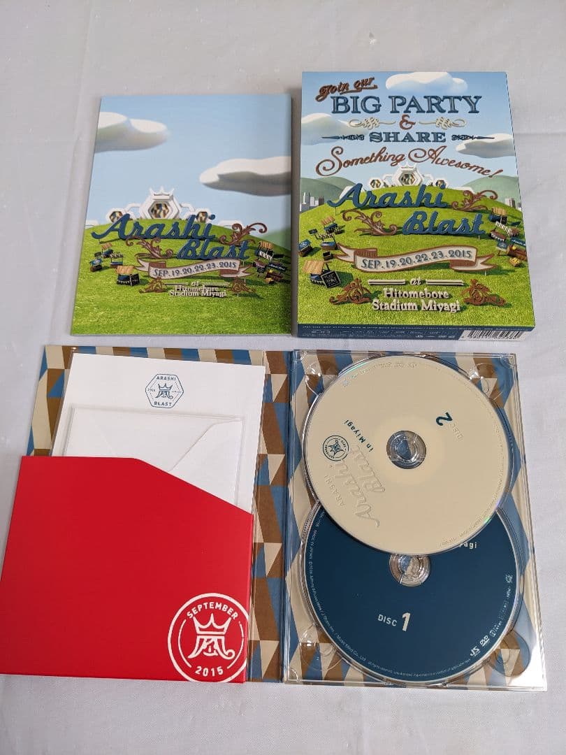 嵐 DVD
