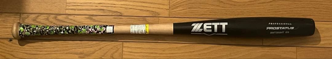 森モデル　ゼット　トルピードバット　軟式木製　約850g