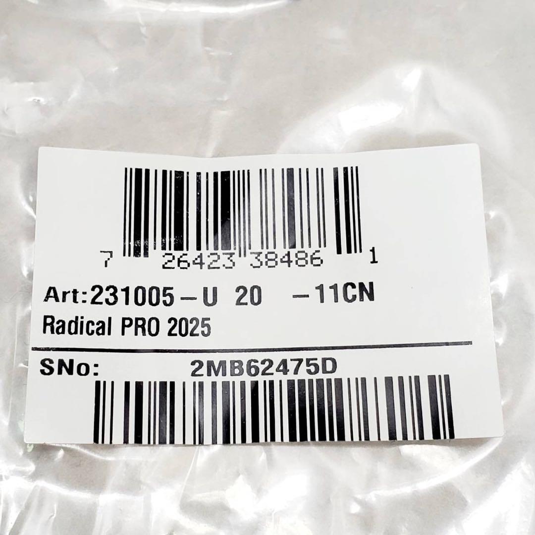 【新品未使用】HEAD RADICAL PRO 2025 G2 テニスラケット