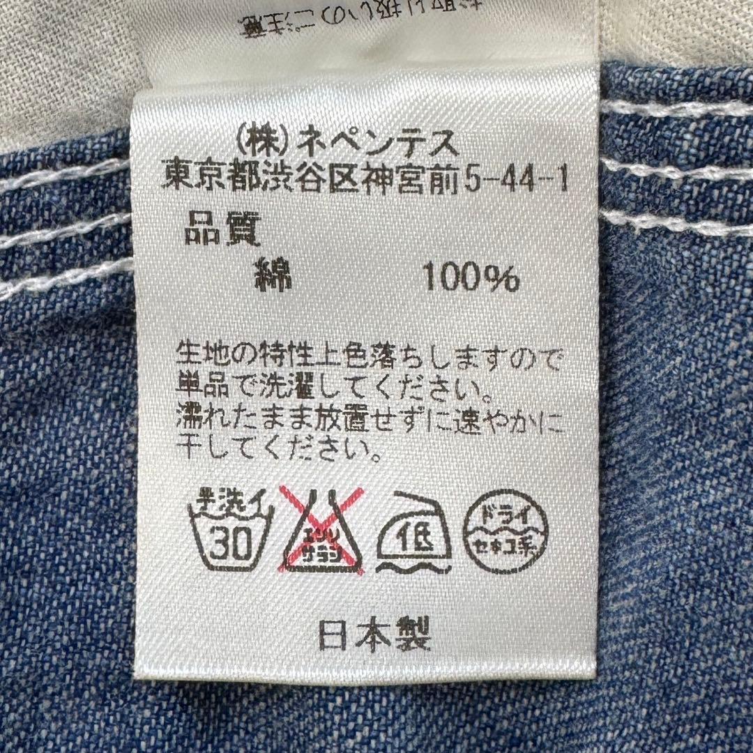 s2556 ☆ニードルス/XS/紺/デニム/バルーンパンツ/ドローコード/春秋