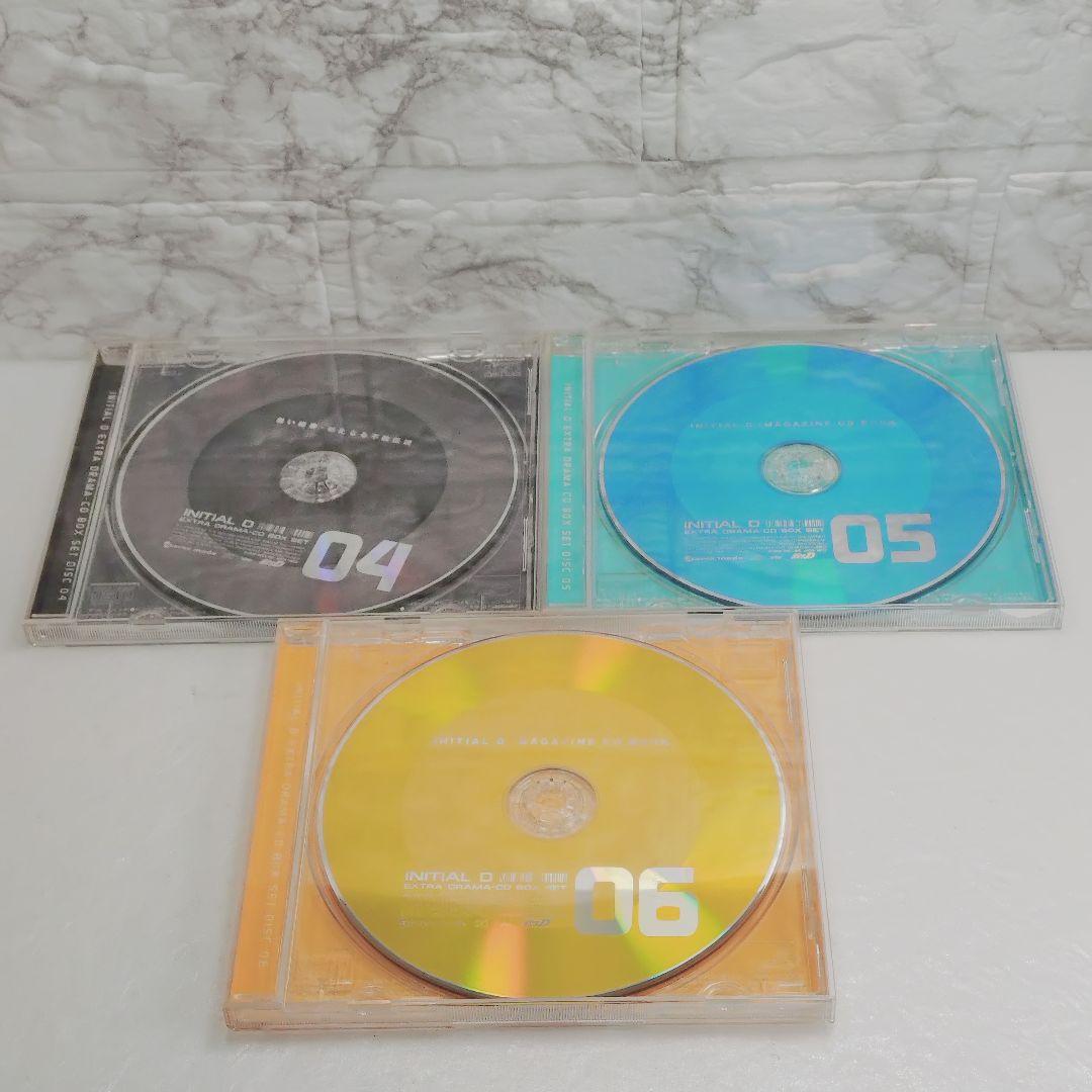 「頭文字D」EXTRA DRAMA-CD BOX SET