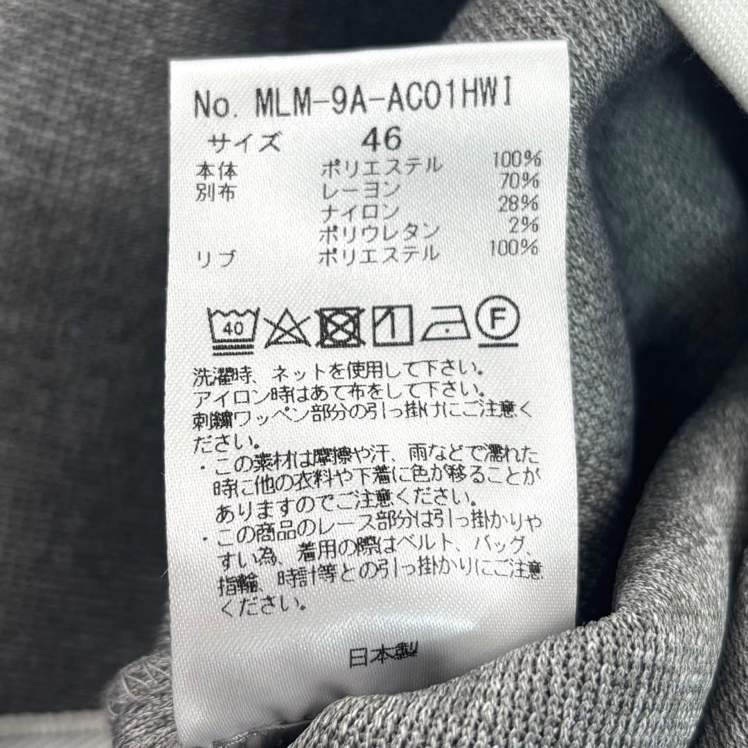 MARK&LONA セットアップ ベスト パンツ メッシュ素材 近年モデル M
