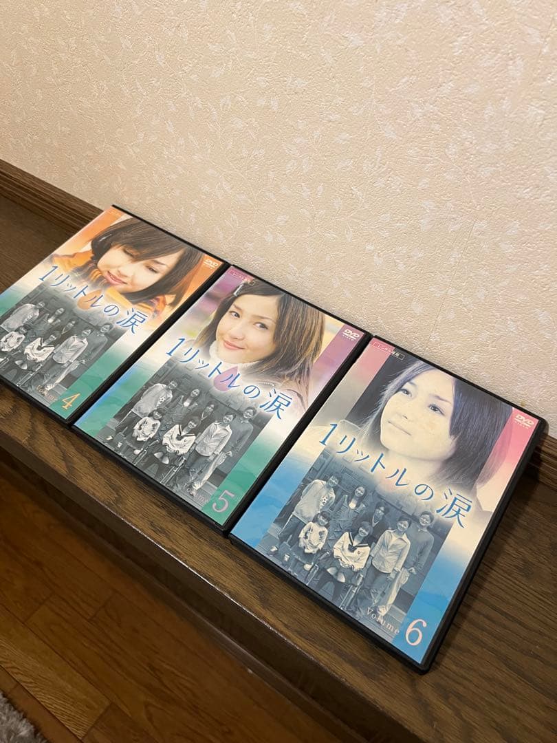 1リットルの涙 全6巻 ケース付きDVDセット