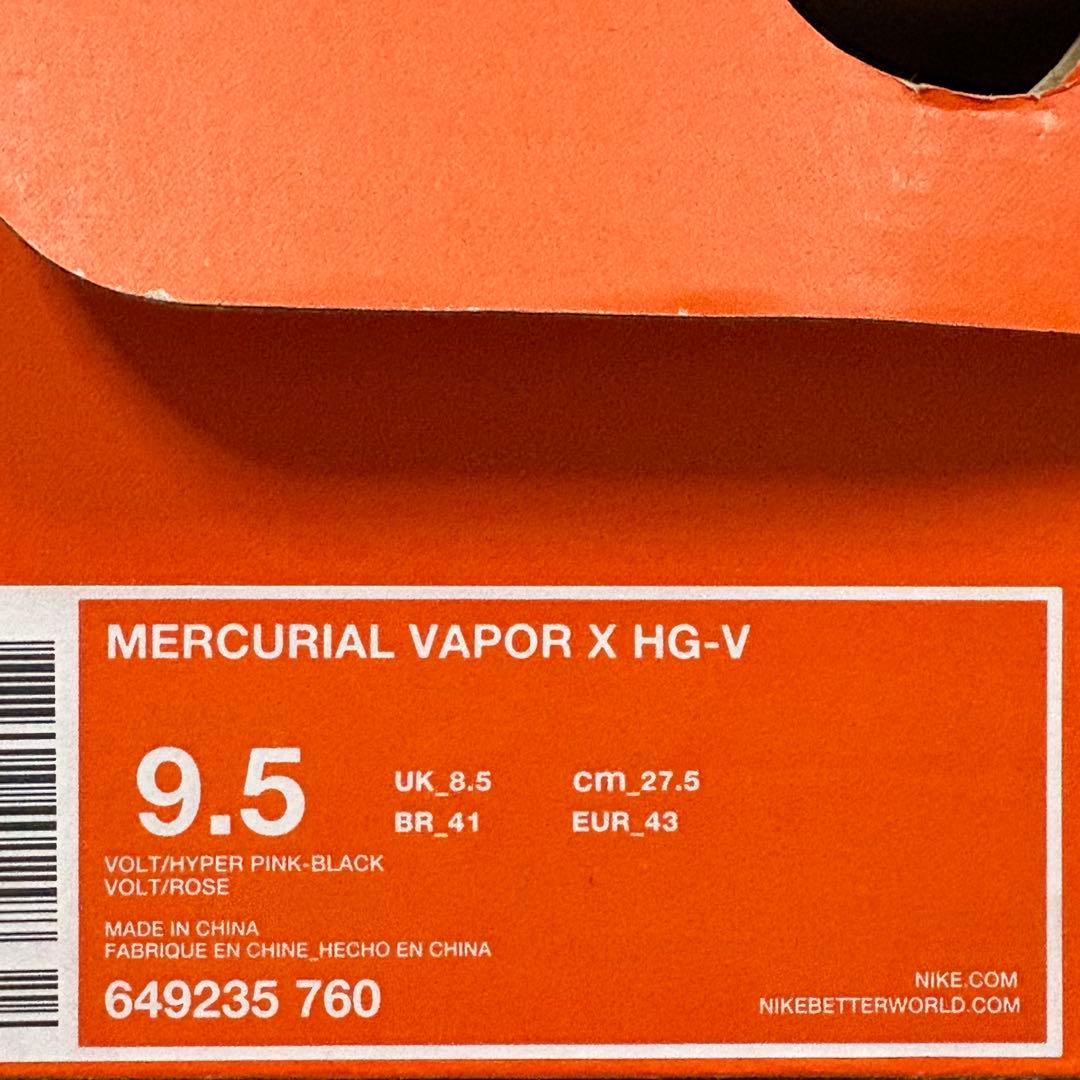 NIKE Mercurial Vapor Ⅹ HG-V 27.5cm