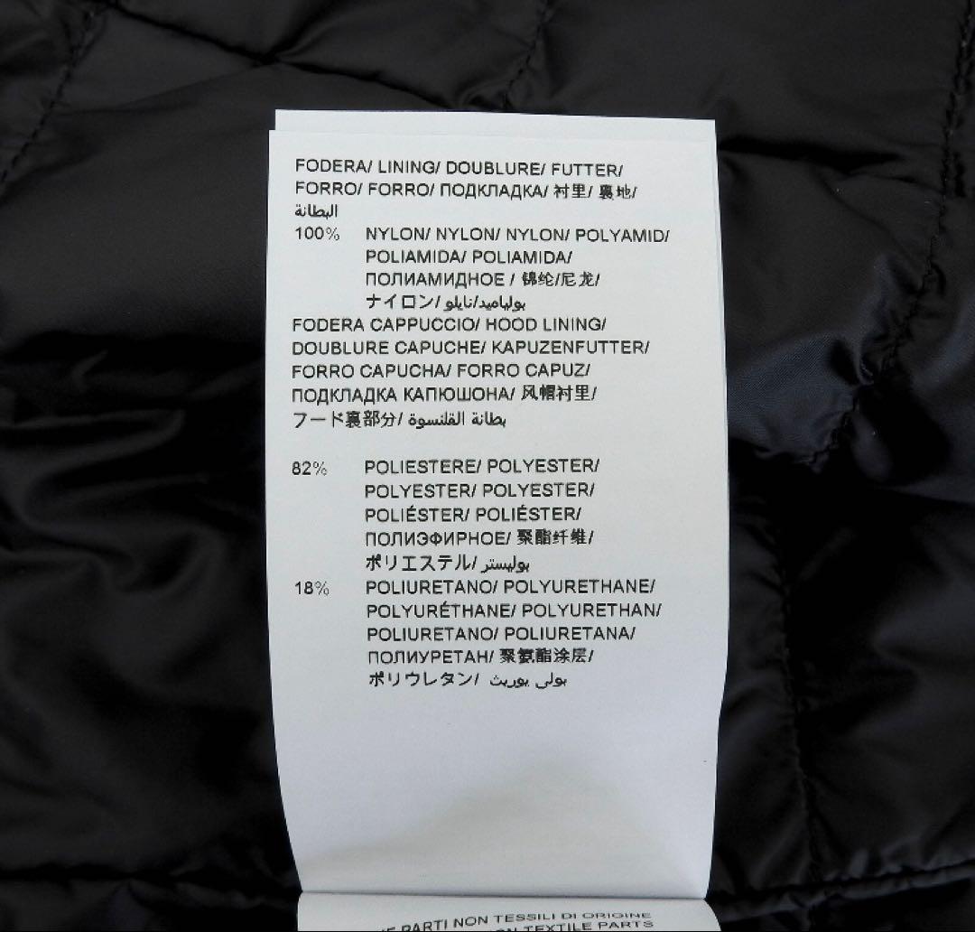 タトラス　ブラック フード付きダウンベスト